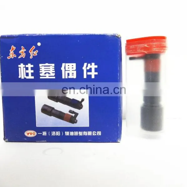 Injection Pump BH4W9540Y Using Plunger WE9540Y-00 photo-2