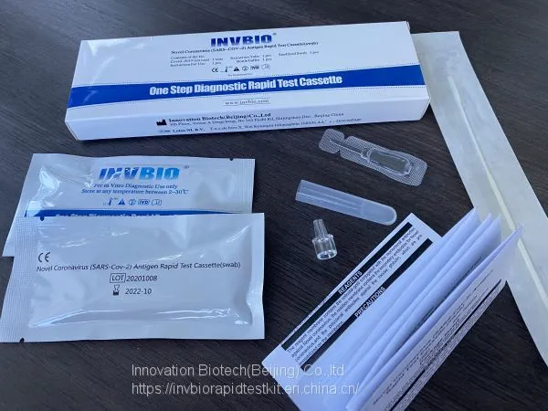 NAD Ag Swab and IgG/IgM Ab Rapid Test Kit Card IN STOCK photo-4