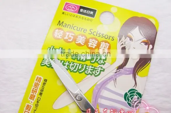 Mothers Day Gift Set Nail Scissors Manicure Pedicure Scissor photo-2