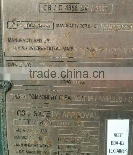 20ft Used Shipping Container for Sale photo-4