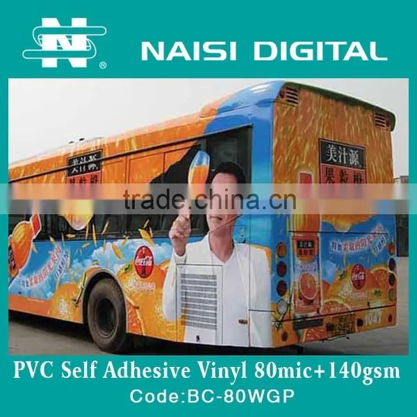 80mic Digital Printing Self-adhesive Vinyl Film for Vehicle Wrap