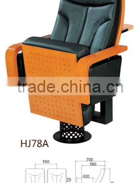 High Grade Auditorium Theater Chair HJ78A-L photo-2