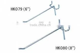 Department Store Display Hook