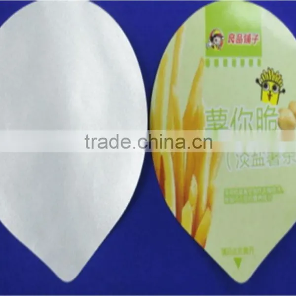 Aluminium Foil Paper Lids photo-5