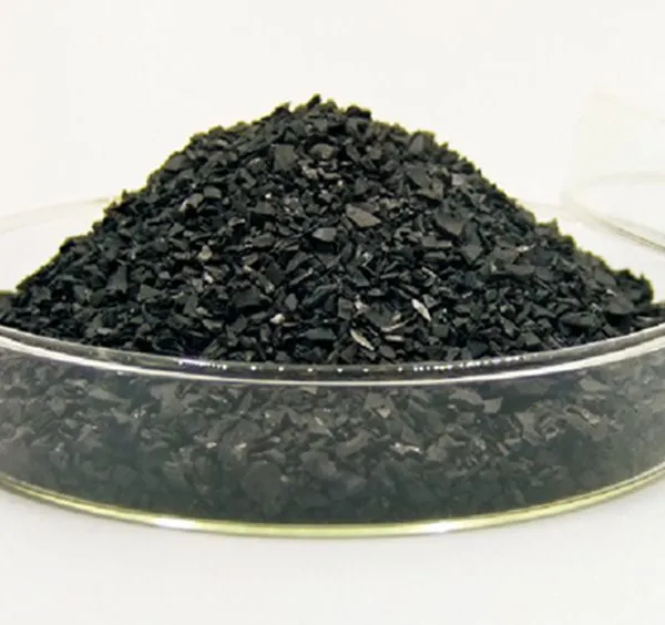 2-4mm 800-900 Adsorption Value High Quality Nut Shell Activated Carbon photo-2