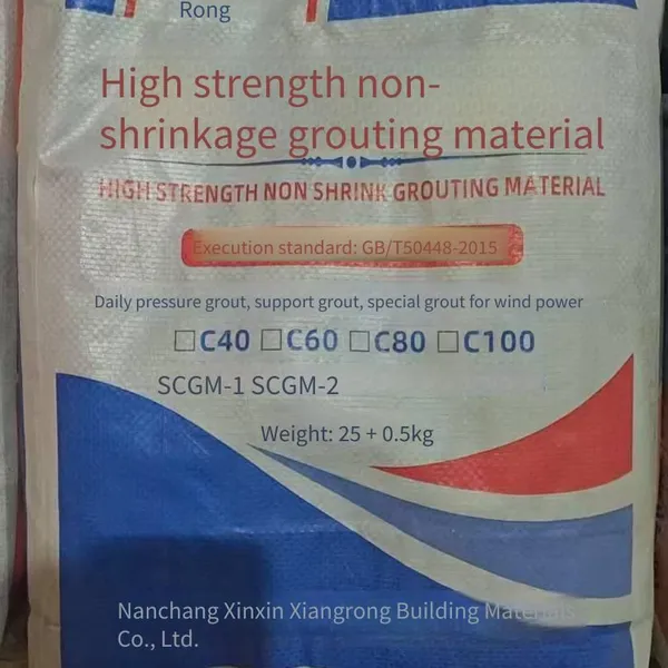 Jiangxi Grouting Material - Jiujiang Grouting Material - Prosperous Grouting Material - High-strength Non-shrinkage Grouting Material