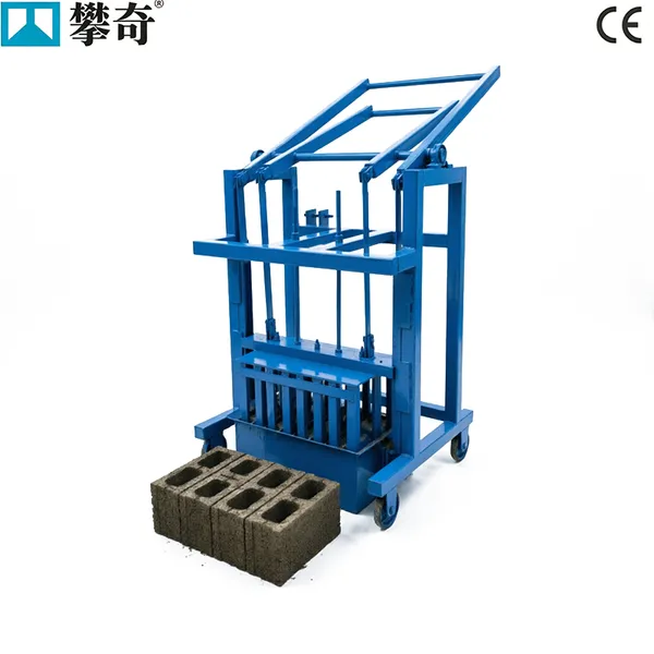 Cement Block Making Machine Mobile Manual Concrete Hollow Block Molding Equipment For Small Workshop
