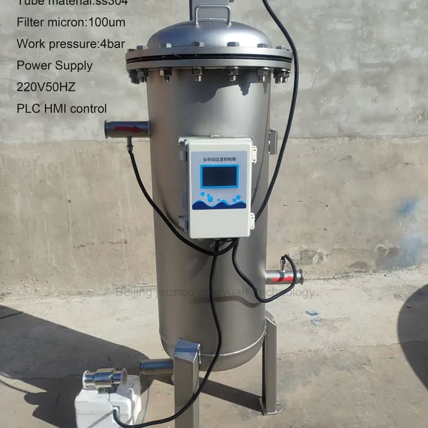 Stainless Steel Automatic Self Cleaning Water Filter in Water Treatment