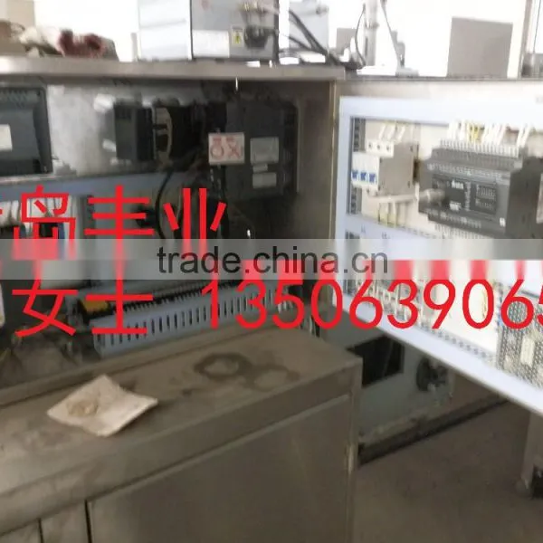 Plaster Bandages Packaging Machine With Shrink Tunnel photo-3