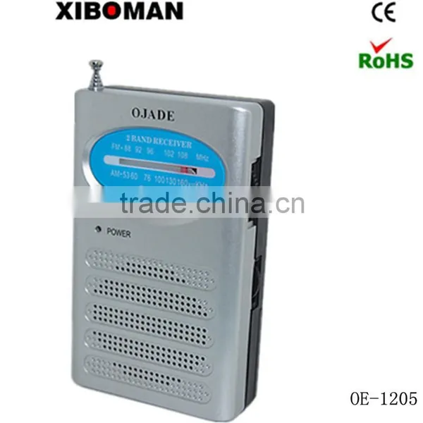 Built-In Speaker Function FM AM Type Portable am fm Portable Not Waterproof Radio photo-2