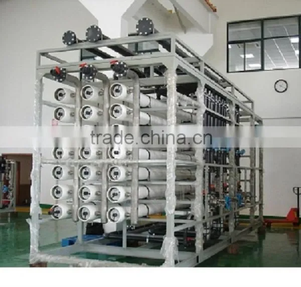 Reverse Osmosis Plant UF System Water Filter photo-5