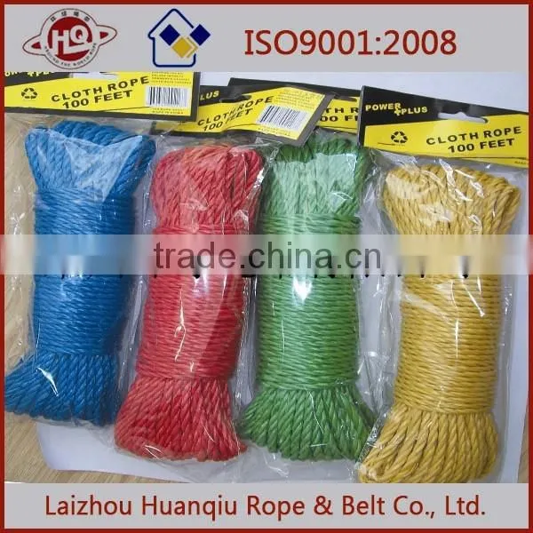 pp Braided Rope Used in Clothesline Rope photo-5