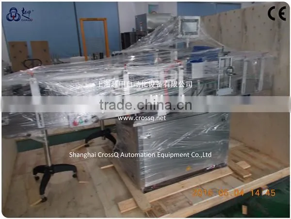 Bottle Automatic Round Bottles Labeling Machine LM-AR photo-2