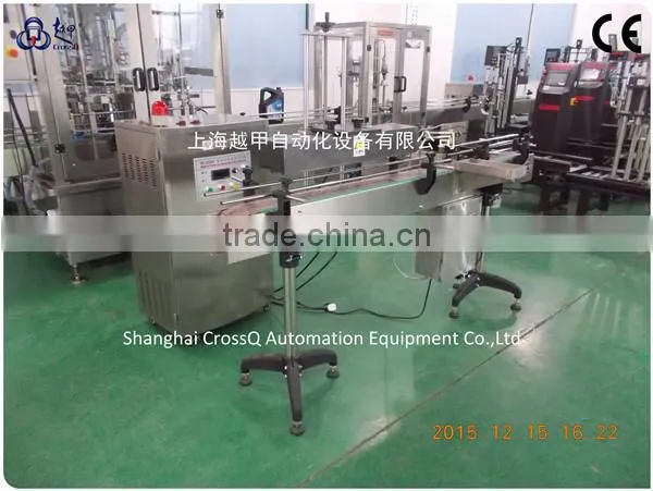 Automatic Magnetic Sealing Machine SM-I photo-2