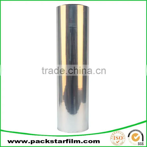 Free Sample Provided Clear Silver Cold Lamination Film for Flexible Packaging photo-6