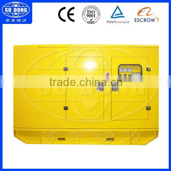 Hot Sale 30kw Kangmingsi Generator / 40kw Kangmingsi Generator Sale / Kangmingsi Generator 25kw