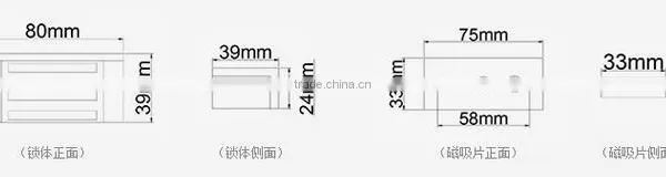 60KG/130lbs DC12V Mini Electric Magnetic Cabinet Lock PY-EL5-1 photo-6