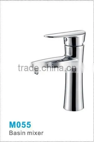 Promotion YIBEINI Bathroom Faucet ,single Hand Basin Mixer photo-2