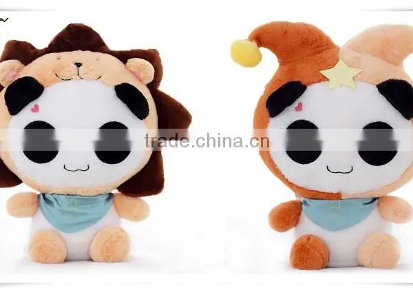 Promotion Gift Creative Cartoon Panda 12 Constellation Super Cute Doll Adorable Plush Toy Doll photo-4