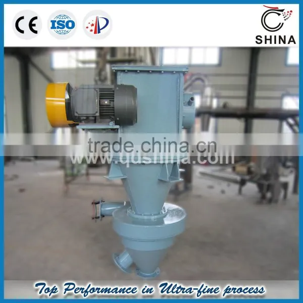 Quartz Air Classifier photo-3
