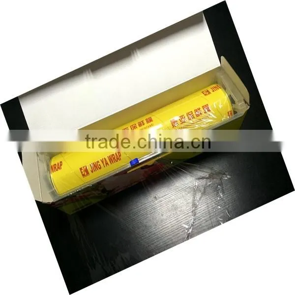 Supply Samples Plastic Food Wrap With Good Stretching Cling Wrap by SGS