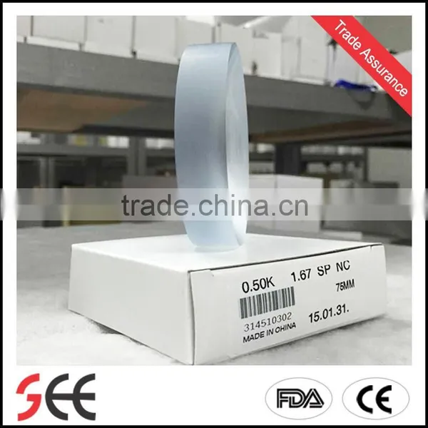 1.67 ASP S/F Polycarbonate Lens Manufacturer Ophthalmic Lenses Semi-finsished photo-2