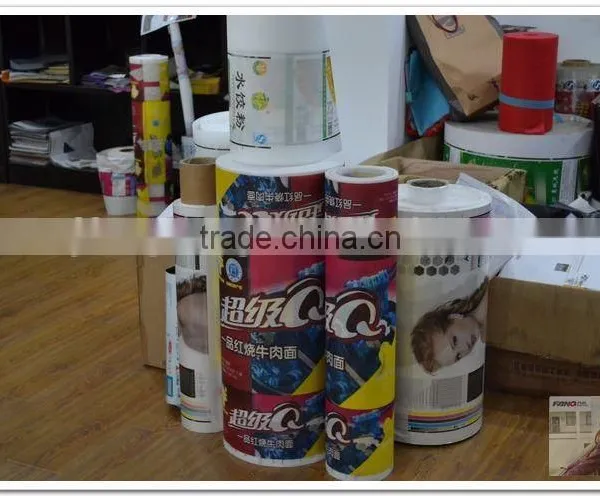 Paper Roll flexo printing machine