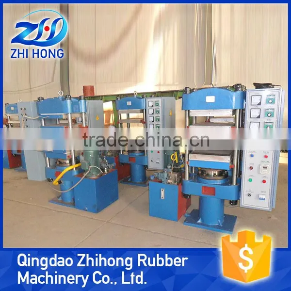 Made In China Rubber Vulcanizing Machine photo-2