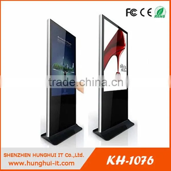 26 "standard Customizable Waterproof Lcd Touch Screen Monitor/display photo-6