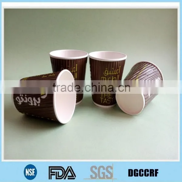 Custom Printed Disposable Ripple Paper Coffee Cups Manufacturer in China Quality Choice photo-6