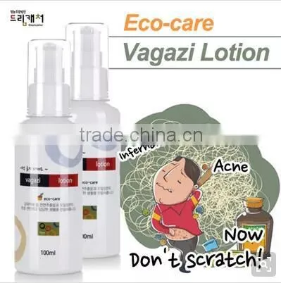 Vagazi(scoop) Lotion