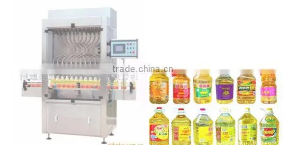 Oil Filling Machine photo-2
