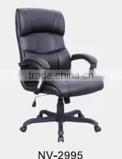 Most Popular PU Office Chair NV-2995