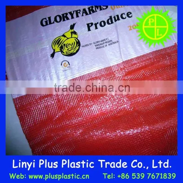 Hanging Mesh Net Bag,Color Leno Mesh Bag,Sack Drawstring Bag Mesh photo-4