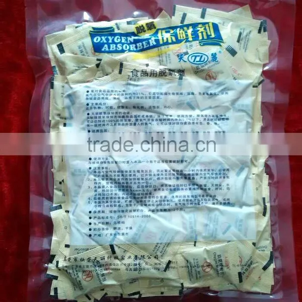 Oxygen Absorber Prevent the Cake Become Moldy, Metamorphism photo-5