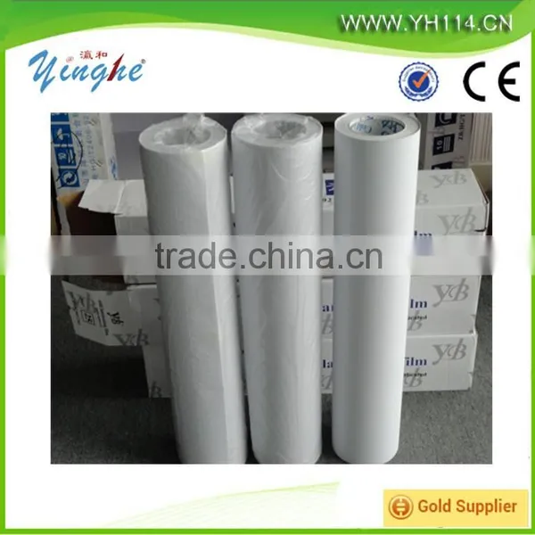 Glossy/matte Pvc Cold Lamination Film for Photo Paper