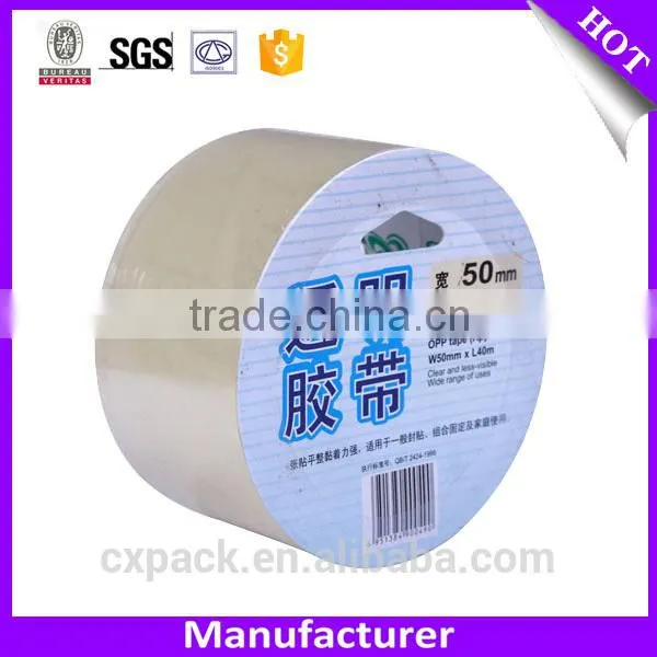 Transparent Cellotape photo-5