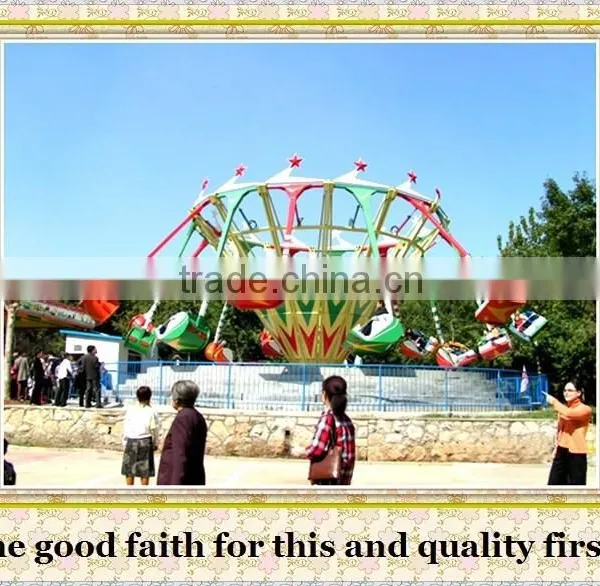 Factory Direct Rides Swing Super Attractive Amusement Rids for Sale