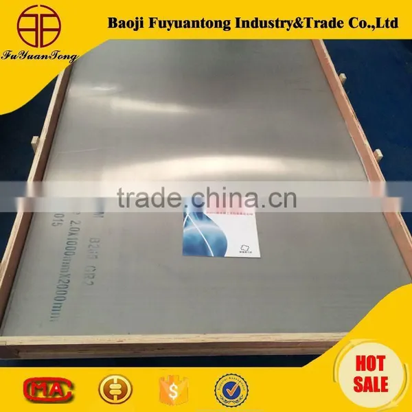 Cold Rolled Gr11 Titanium Plates photo-2