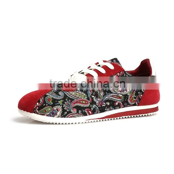 2015 Autumn Winter New Men's Casual Shoes Korean Version Forrest Gump Youth Sport Shoes Breathable Shoes photo-6