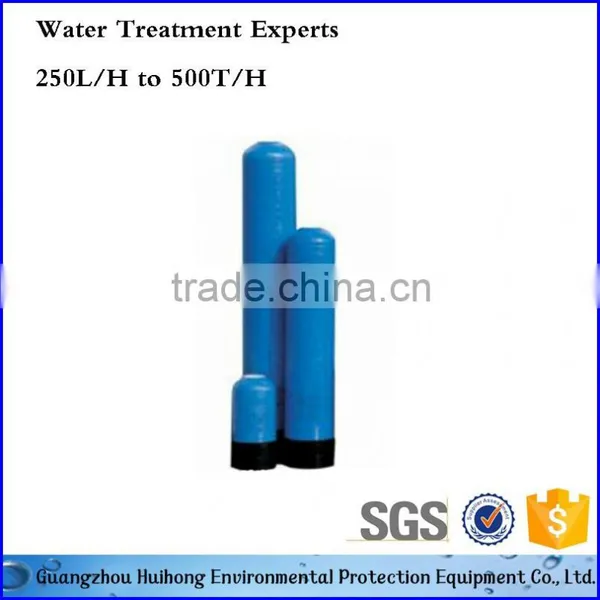 FRP Water Tank for Water Purification photo-2