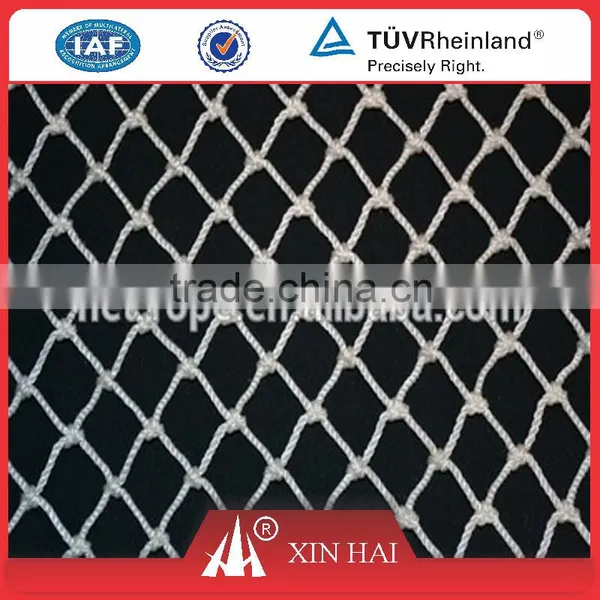 Nylon Multifilament Nets photo-2