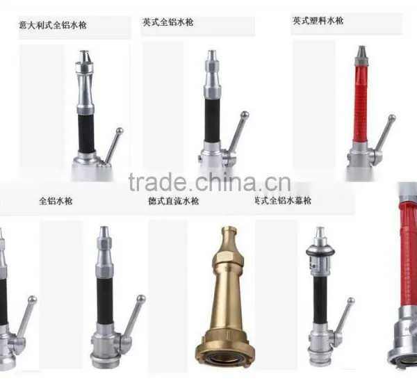 Hose Nozzle