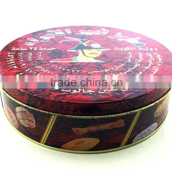 Tin Ashtray,metal Tin Ashtray,decorative Ashtrays