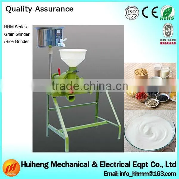 Home Use Big Size Rice Paste Making Machine