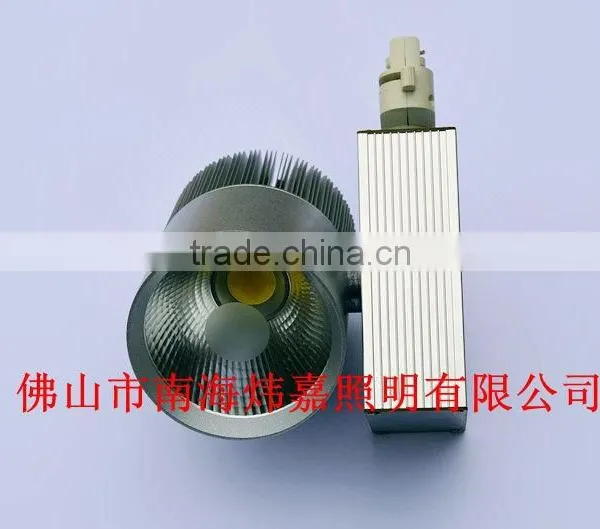 High Power Hot Sales Cob Led Track Lighting for Commercial Light With CE&ROHS photo-2