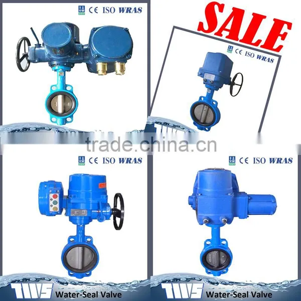 Electric Motorized Valve Butterfly