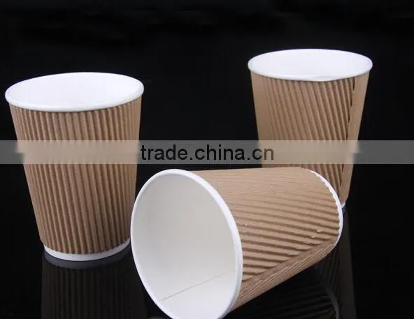 8oz Ripple Wall Paper Coffee Cups for Hot Drink