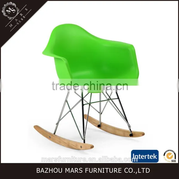 Cheap Kids Plastic Rocking Chair Price