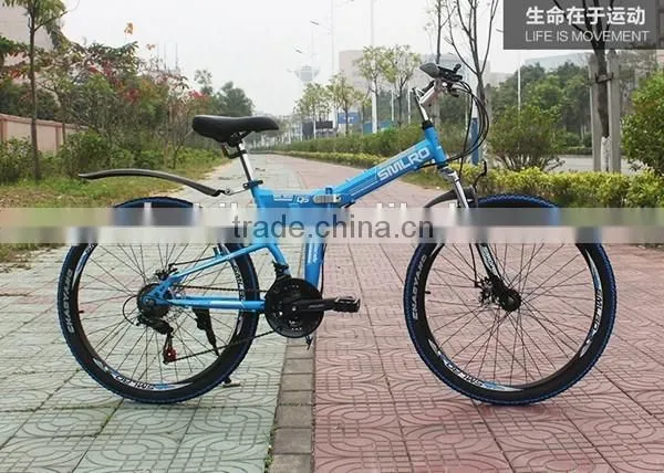 High Quality ce Rosh Oem Design Latest Mountain Bike